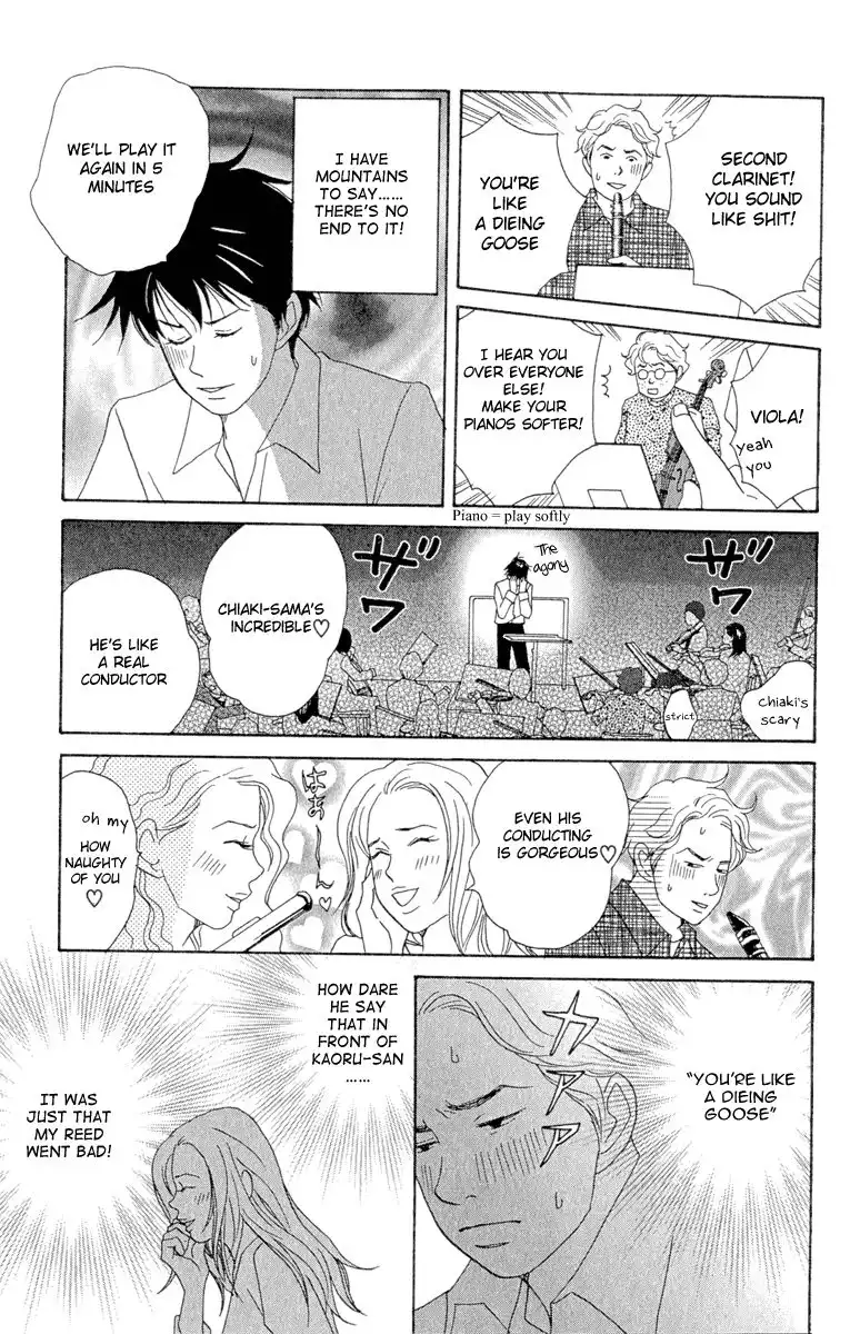 Nodame Cantabile Chapter 12 13